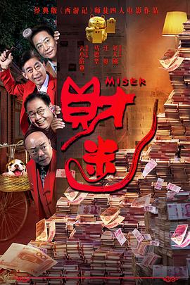 国产精品亚洲第一区二区三区